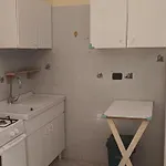 National شقة